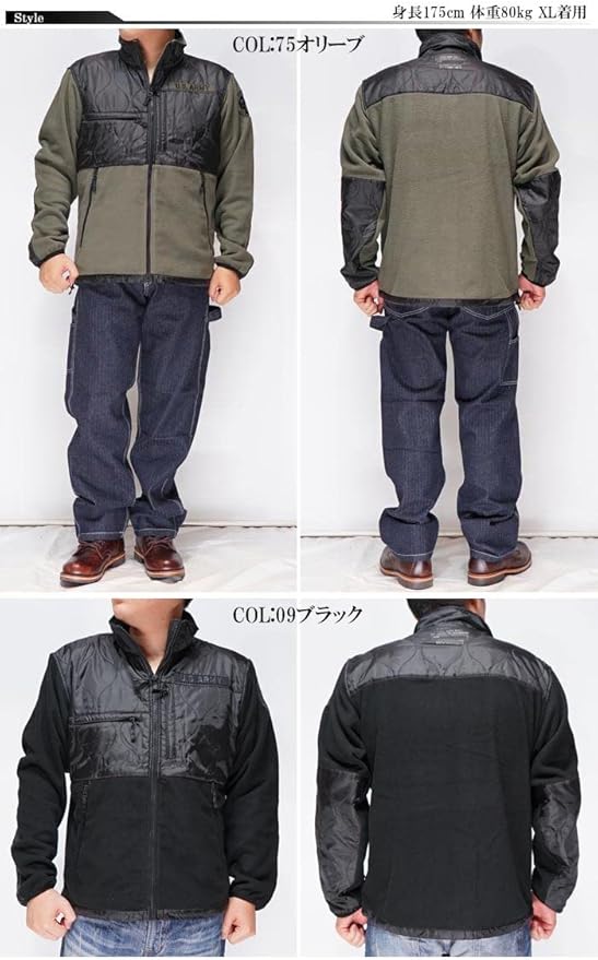 未使用級✨AVIREX ダイヤキルティング ジャケット　中綿　カーキ　メンズ 楽天市場】AVIREX アヴィレックス アビレックス ジャケット アウター